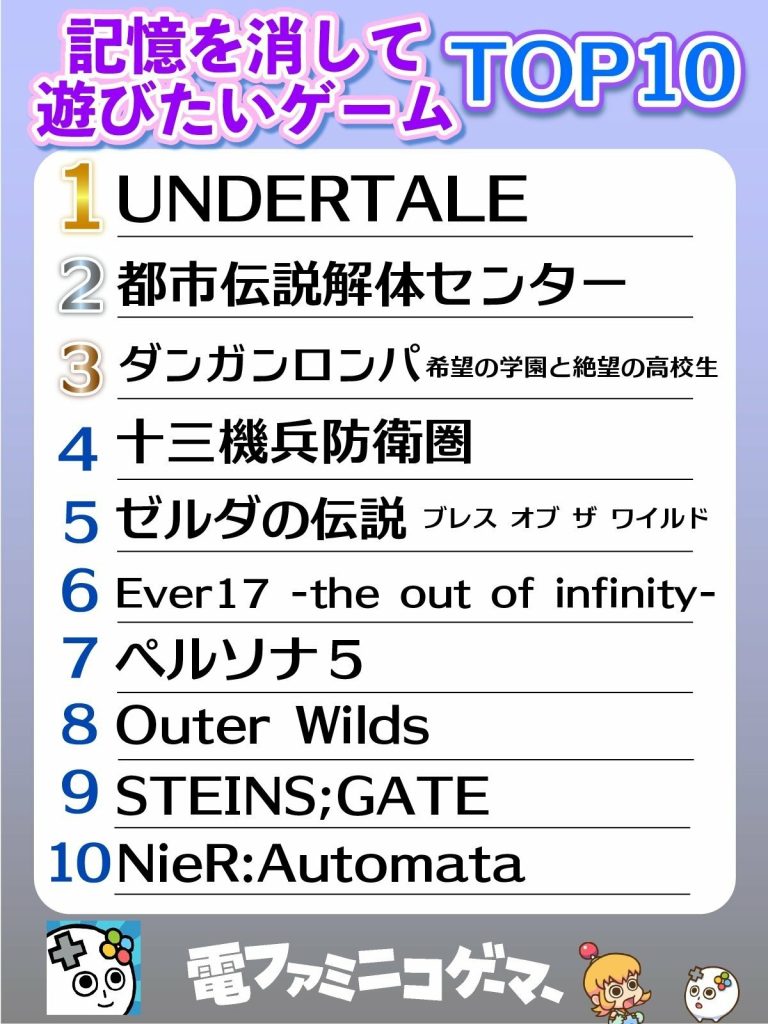 1759878868-2417649687-g